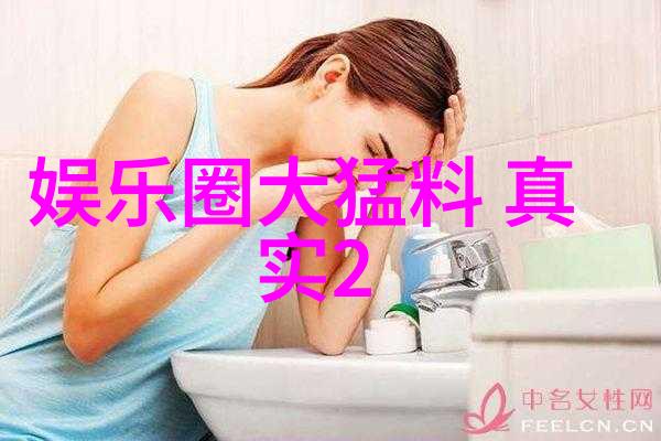 港台娱乐八卦我看过的那些让人惊叹的香港电影明星私生活