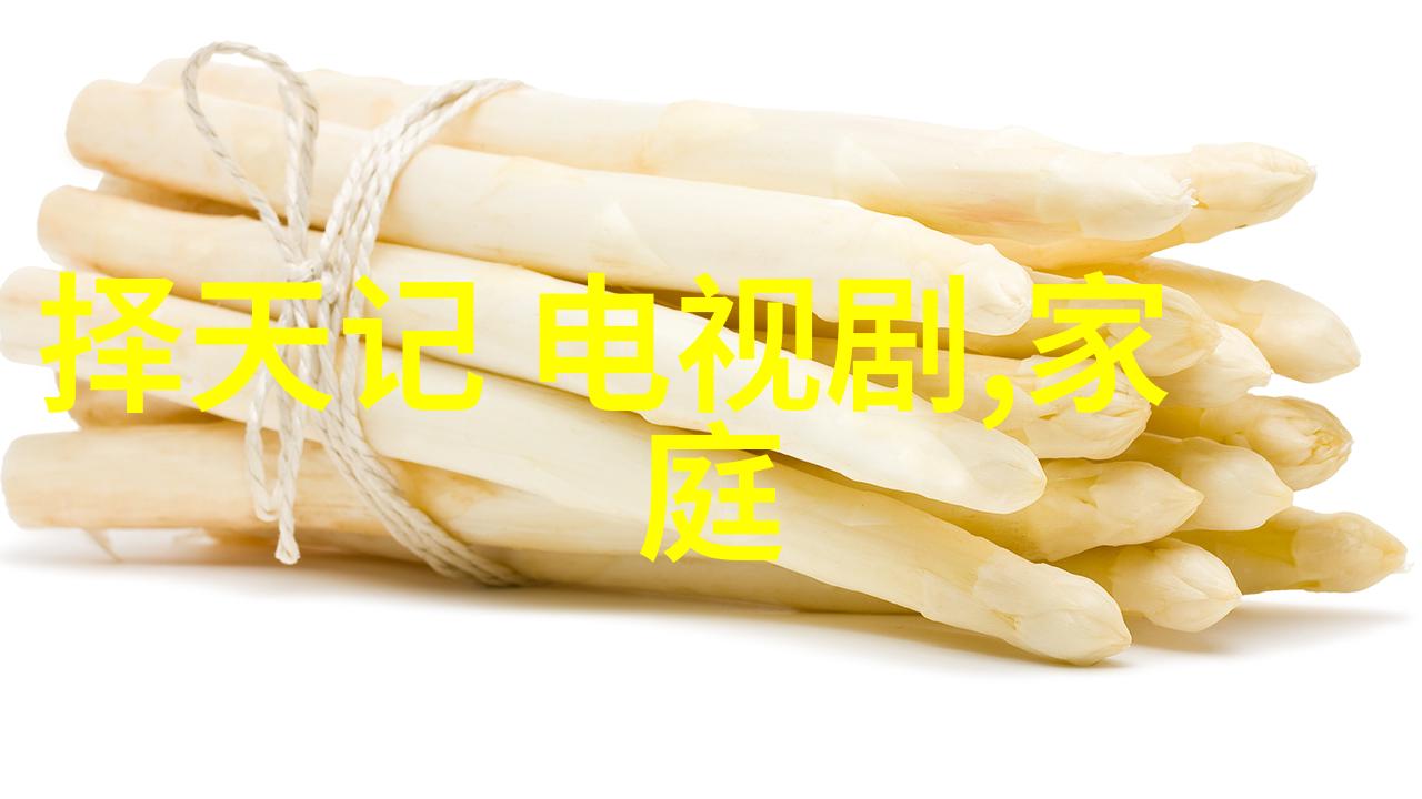穿越千年玉蒲团之玉女心经bt
