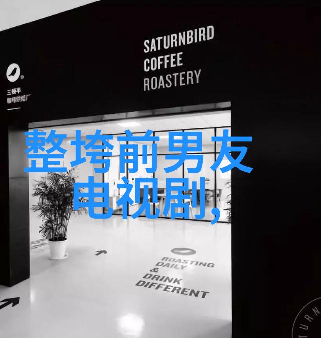 2020年周易免费算命-岁末新春天地无私揭秘2020年周易免费算命的神秘艺术