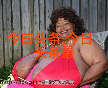 赵丽颖风波全纪录揭秘421页吃瓜文件背后的真相