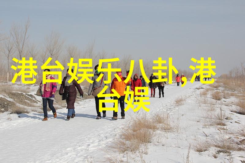校园大尺寸的小黄说说1000字我的校园趣事全在这儿