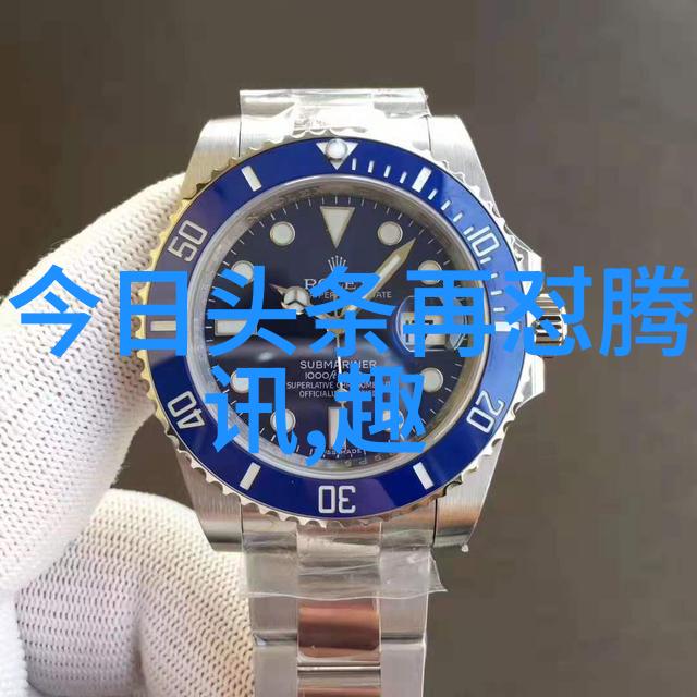 天美影视传媒有限公司我在这里的故事从幕后到银幕