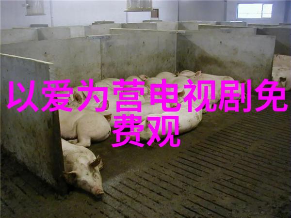 封神第一部电影古典传说奇幻大片