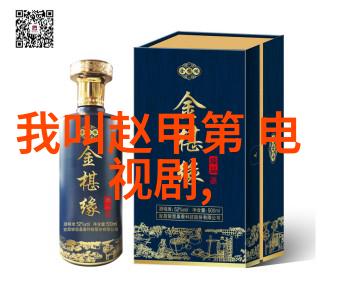 彩色世界里的卡通奇遇