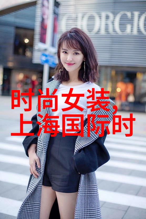 时间的倒影揭开最后的真相