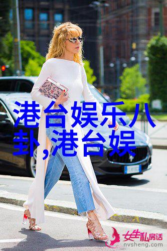 自我激励坚持每一步创造美好未来