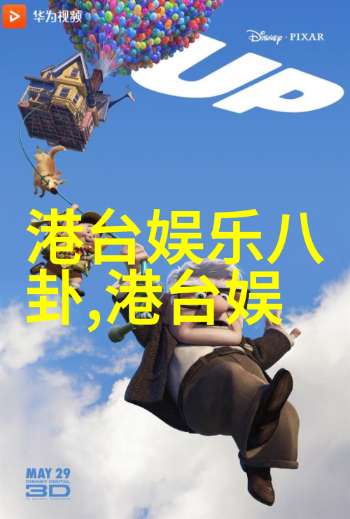 今日头条招聘数字时代的智囊团寻找新星