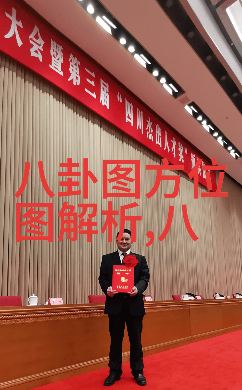 心寒的画面背叛与失望的交织