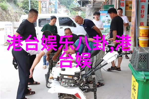 影响中的谜团