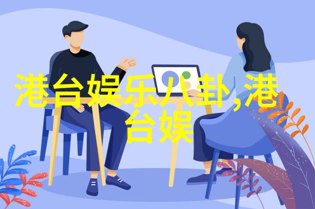 易经知识深奥不适合普通人轻率探索