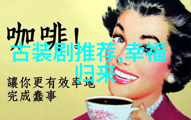 心情不佳的碎语忧郁与释怀的交响