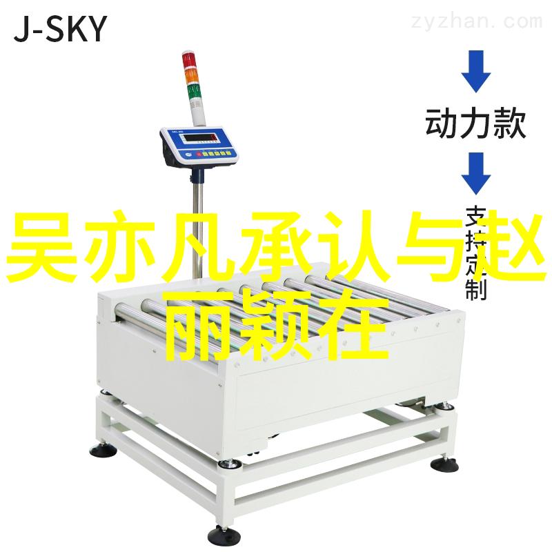 紧急提醒全军进入一级战备背后究竟隐藏着怎样的秘密
