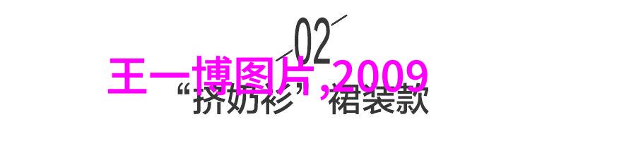 地质学-大陆漂移说从哥伦比亚超洲到七大陆的证据探究