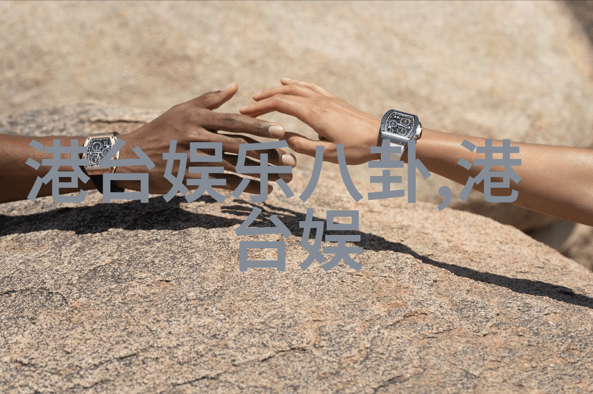 时尚界的电影之光
