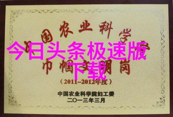 男生八卦的范围有多广泛