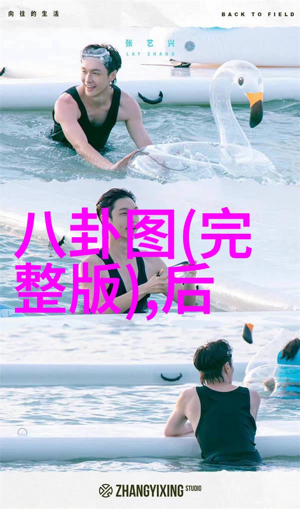 生活点滴421页的故事我如何从书中找回童年
