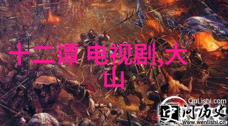 无心法师2神秘之门的守护者与时间的裂痕