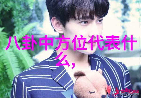 艺术写真勇敢探索人体的无限可能性