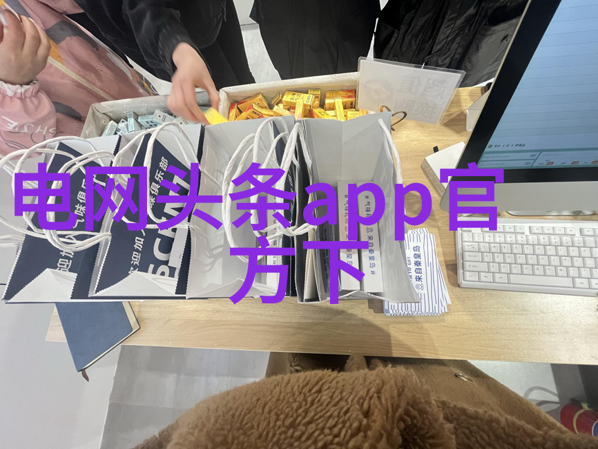 月光影视大全高清版-银河电影库探索月光影视大全高清版的奇妙世界