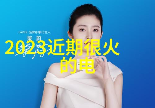 趣头条赚钱是真的吗李雨桐否认薛之谦聊天记录的捏造坚称未出轨