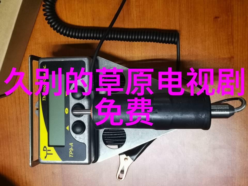 我想和你唱4首期苏有朋亮相山东综艺频道引领音乐盛宴