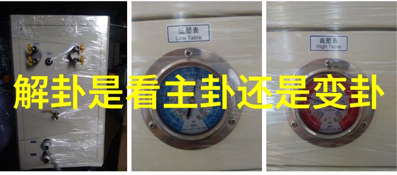 镜头下的传说银屏上的静谧舞者
