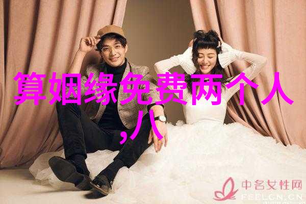 框架中的艺术拍写真时怎么选择合适的视角和构图