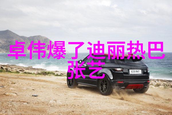 网络红人一夜爆红不倒翁小姐姐为什么不倒她叫什么名字怎么还没火起来