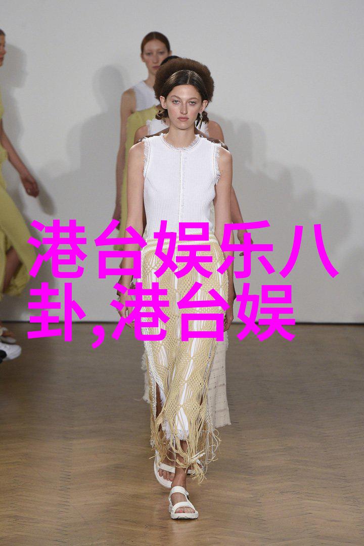 李小璐PGONE视频解析背后的故事与艺术探究