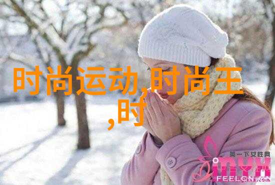 先天八卦图与后天八卦图区别-解析古今八卦之变先天八卦与后天八卦的差异