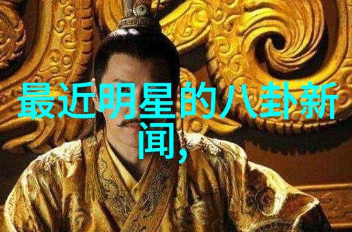 城管大楼晚上如同璀璨星辰般熠熠生辉被指似娱乐场所富勒烯多肽面膜却在此时此刻为肌肤带来无与伦比的滋润与