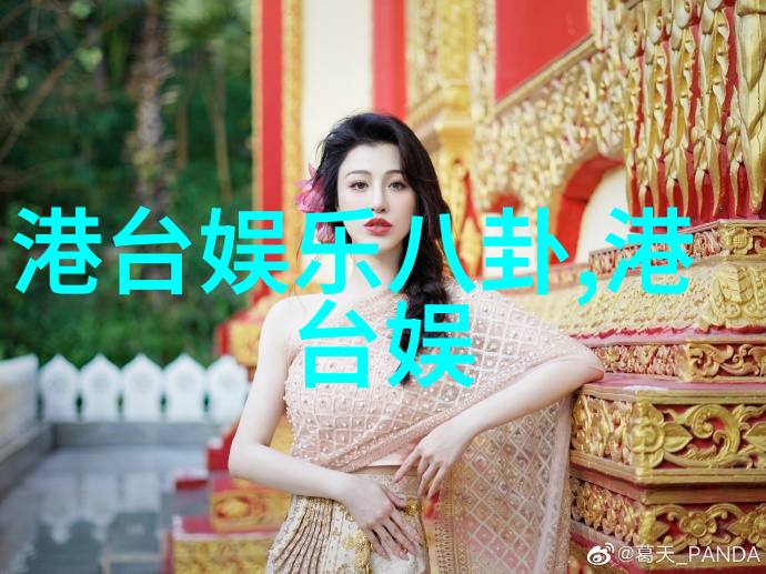 色彩与姿态解析构建艺术写真中的关键要素