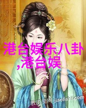 环球气候变化峰会决策2030年前减排目标将成现实吗