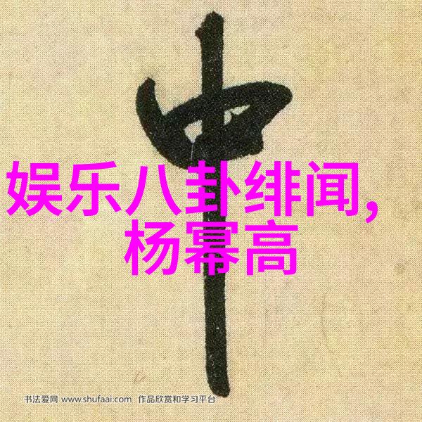 女性力量-女人靠自己的霸气展现独立与自信的美