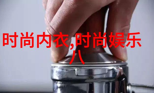 八卦 吉 凶 方 位 图 的 史 疑 与 发 展从古至今的演变过程