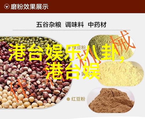 低端影视作品电影电视剧的低成本制作