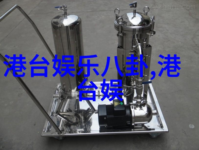 皇家家庭电影之夜哪些影片是他们经常选中的