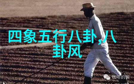 面对挑战逆袭日记的成功背后教会了我们什么