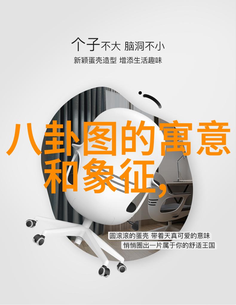 谭咏麟开香槟庆祝音乐夏令型5天获金唱片正如洪武三十二电视剧中描绘的社会风貌艺术成就让他沐浴在同僚和粉