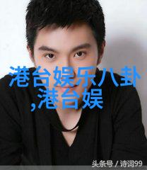 悬疑奇案韩日精彩推理电影的艺术探究