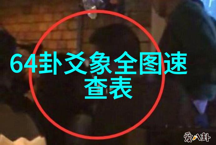 汪峰的头条音乐之声在风中起舞