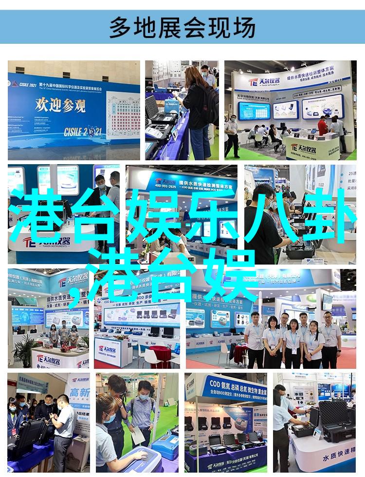 最好看的日本电影免费我眼中的日本影界珍品一部部不容错过的作品