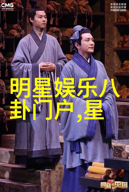 群飞刘亦菲刘诗诗杨幂杨颖华语影视界的五朵奇花