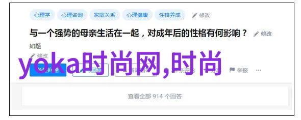娱乐圈的隐秘面纱大佬背后的变态天地