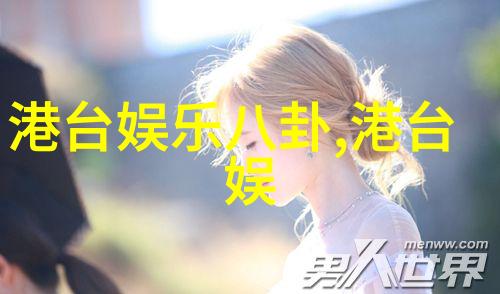 主题我是如何拍出一张美到让朋友们都惊叹的写真的