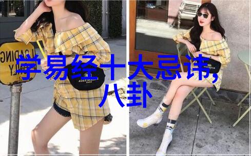 汪峰登顶头条音乐巨星的媒体关注
