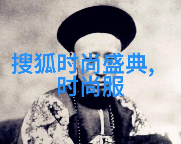 台海最新动态-跨越鸭绿江的对话探索两岸关系新格局