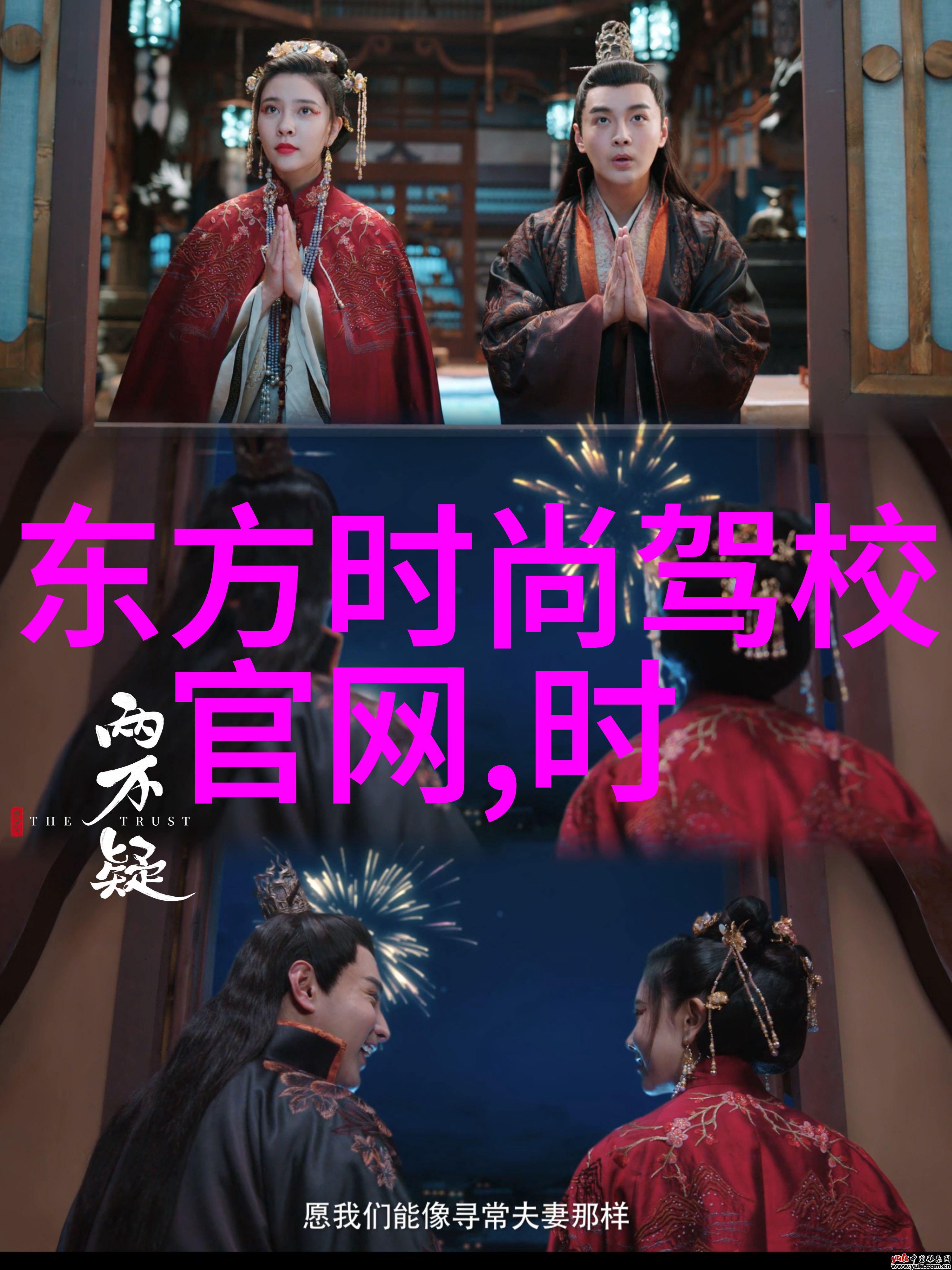 痞幼3分25秒轻松搞笑的日常瞬间