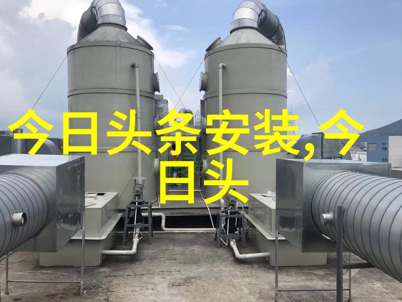 深邃影幕下的南瓜秘密