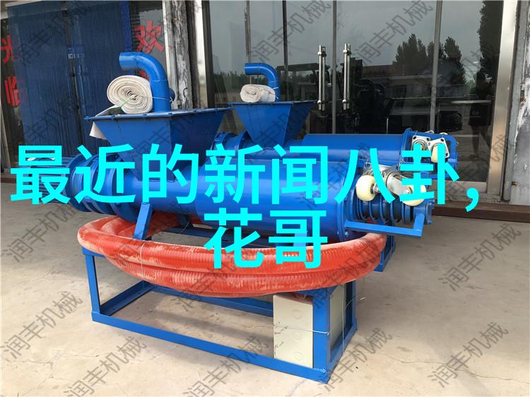 居家风水之谜揭秘八卦方位的神秘力量